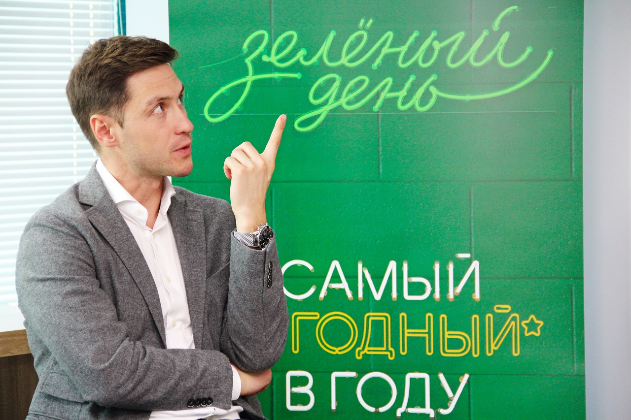 11 и 12 ноября для кировчан пройдет "Зеленый день"