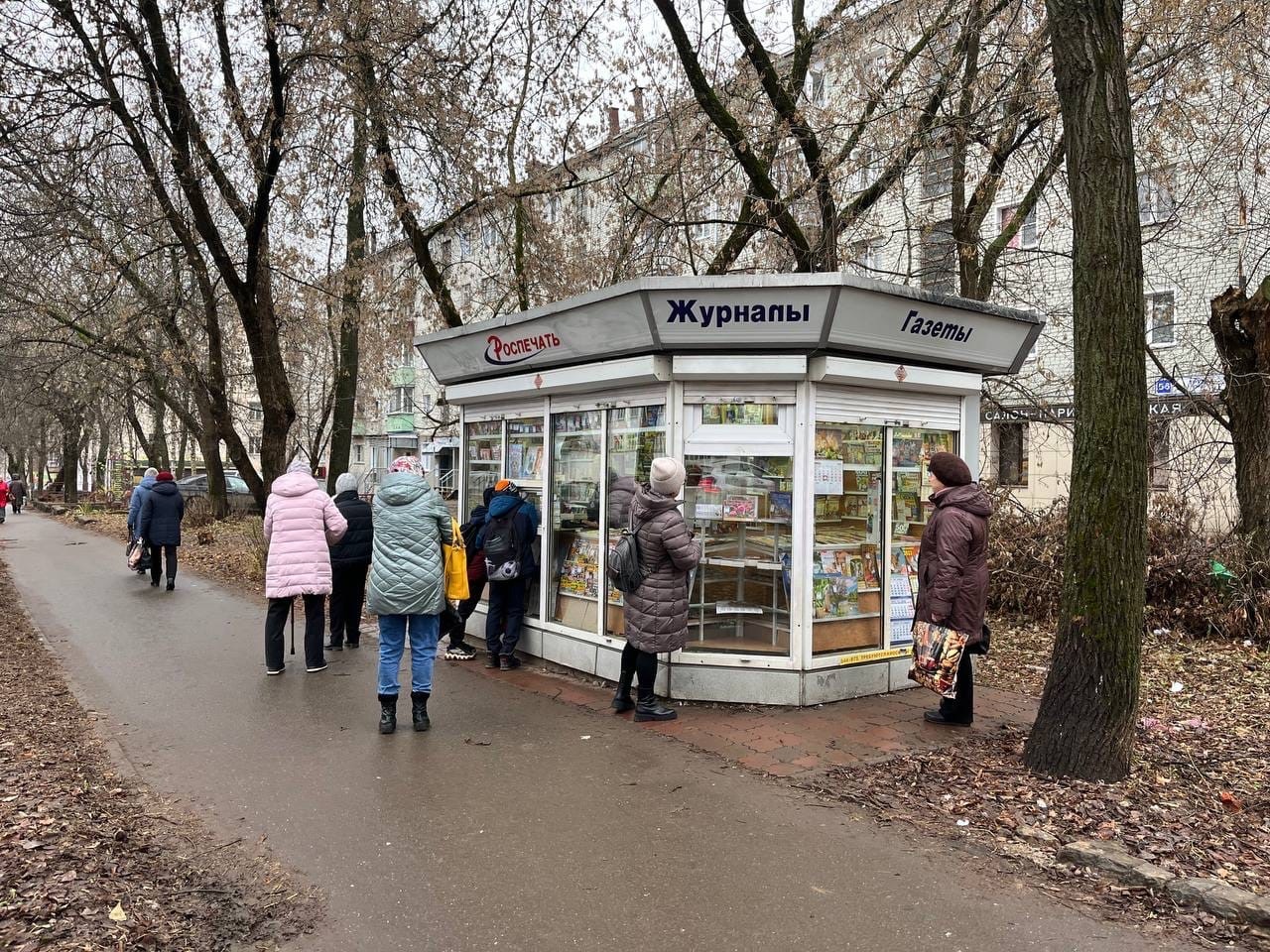 В кировской мэрии выбрали 25 мест для газетных киосков "Роспечать"