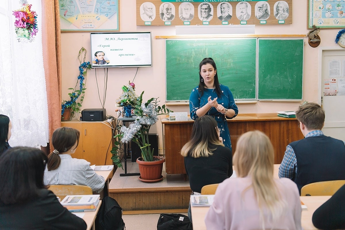 40 педагогов из Кировской области получили денежные пособия 50 тысяч рублей 