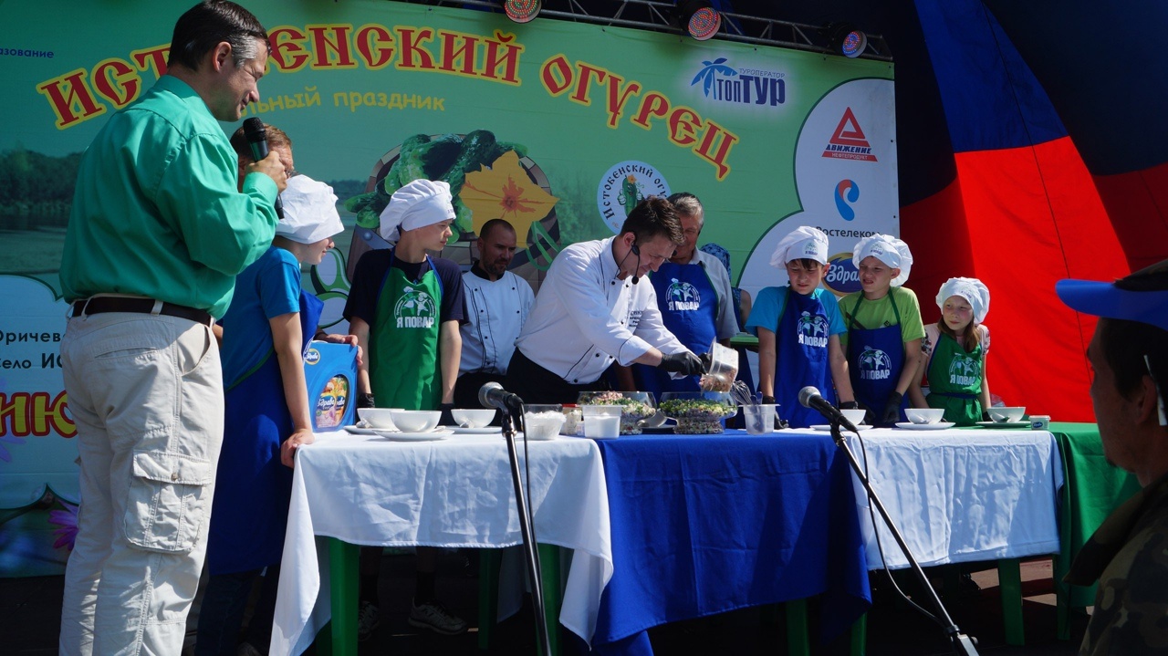 Фестиваль "Истобенский Огурец" из Кировской области стал лучшим туристическим событием