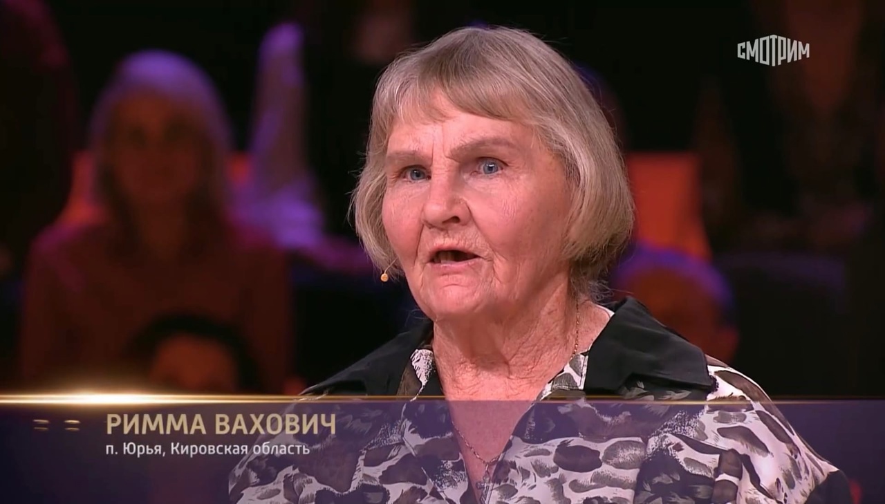 Бабушка из Кировской области съездила на передачу к Андрею Малахову
