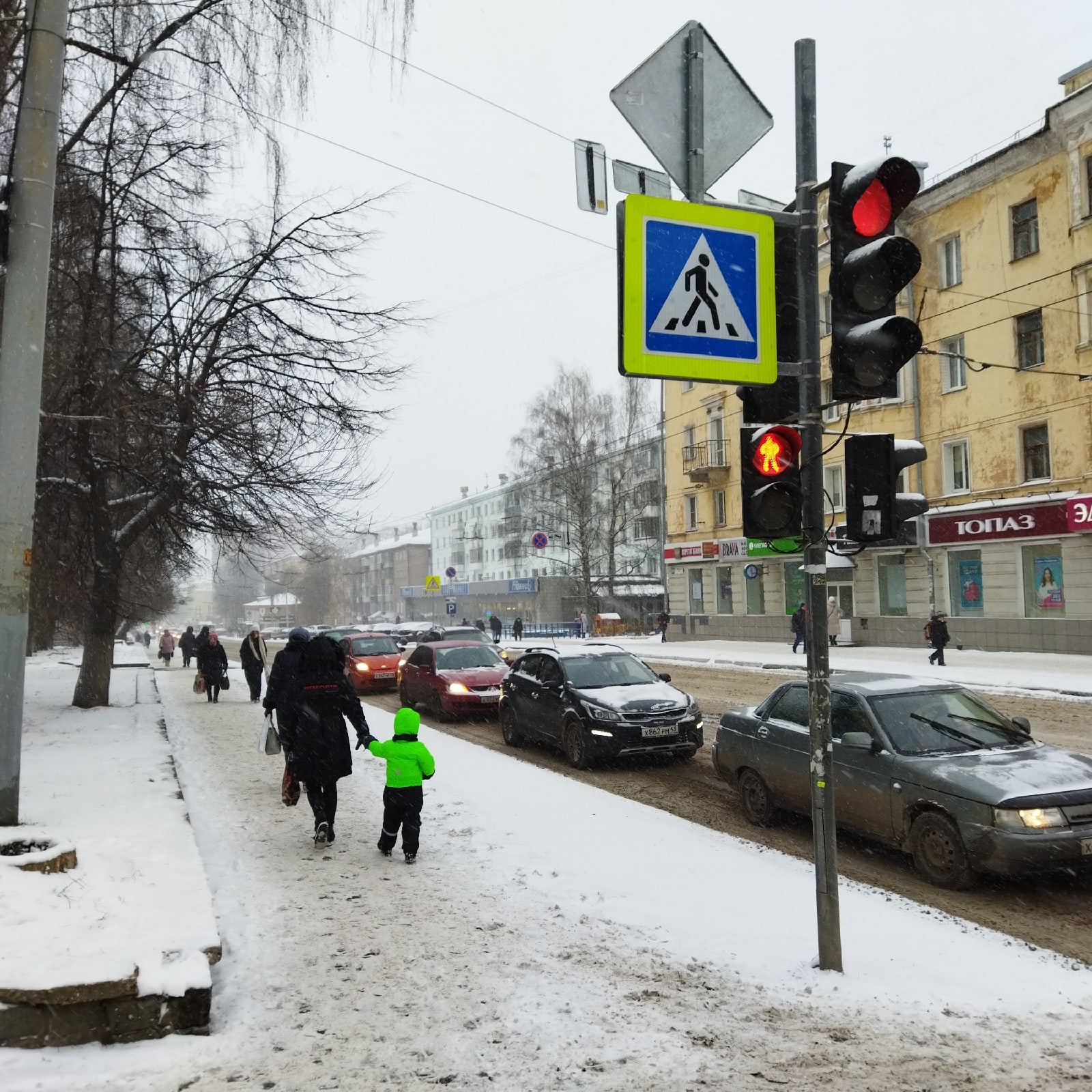 Кировчан предупреждают о приближающихся морозах 