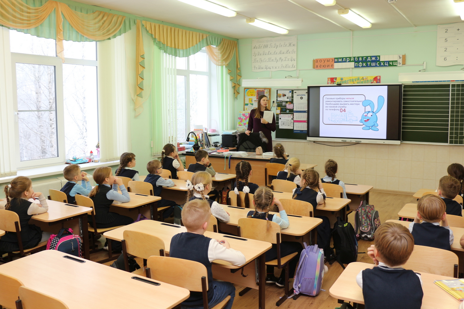 «Газпром газораспределение Киров» проводит серию уроков газовой безопасности в школах