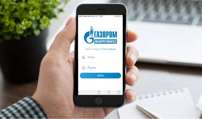 Абоненты «Газпром межрегионгаз Киров» могут получить кешбэк за оплату газа по карте «Мир»