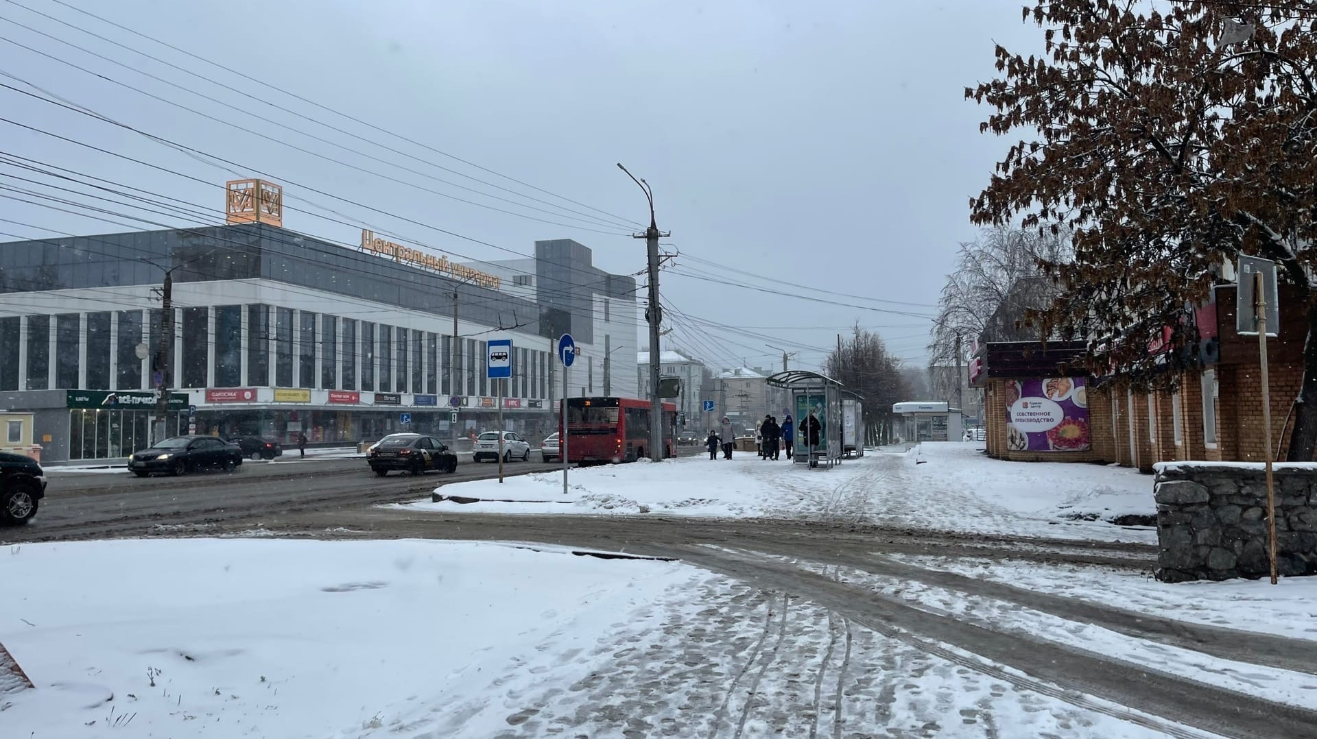 В Кирове откроют две новые улицы