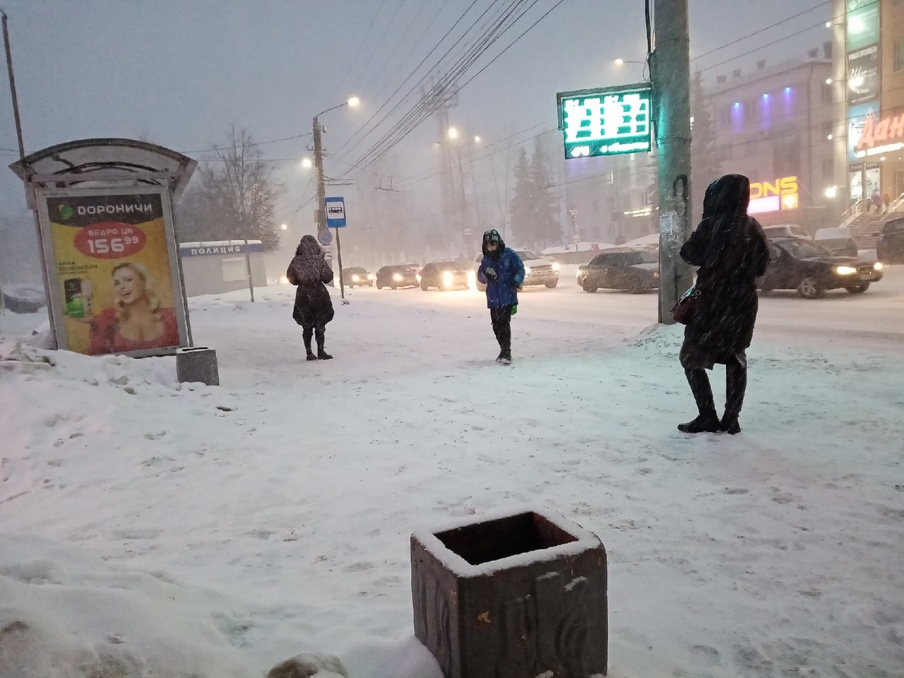 Метель, порывистый ветер и ледяной дождь: прогноз погоды на 13 декабря в Кирове