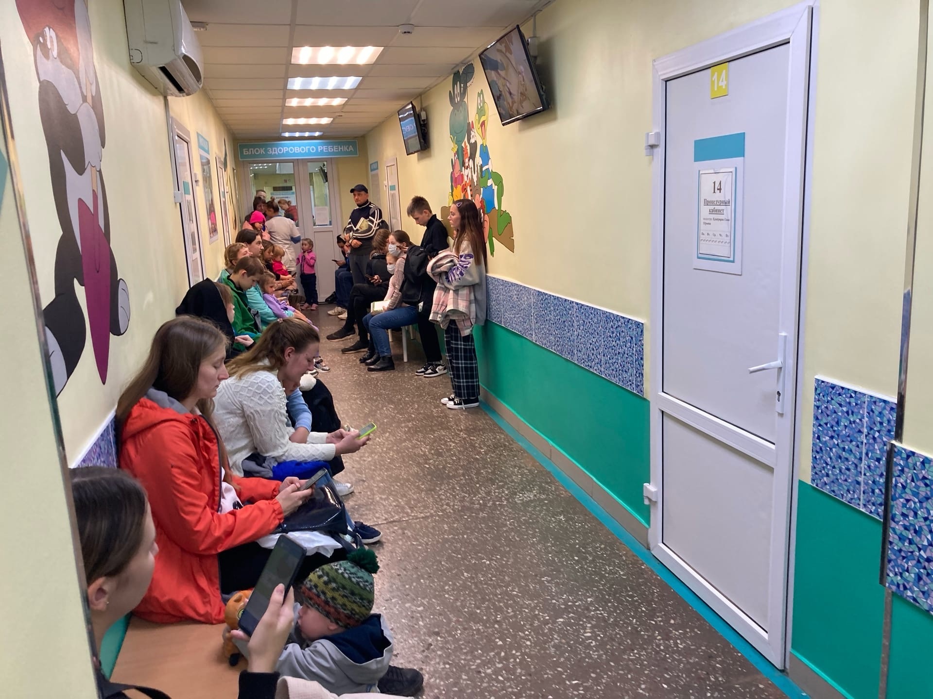 В Кирове более 40 образовательных учреждений закрыли на карантин 