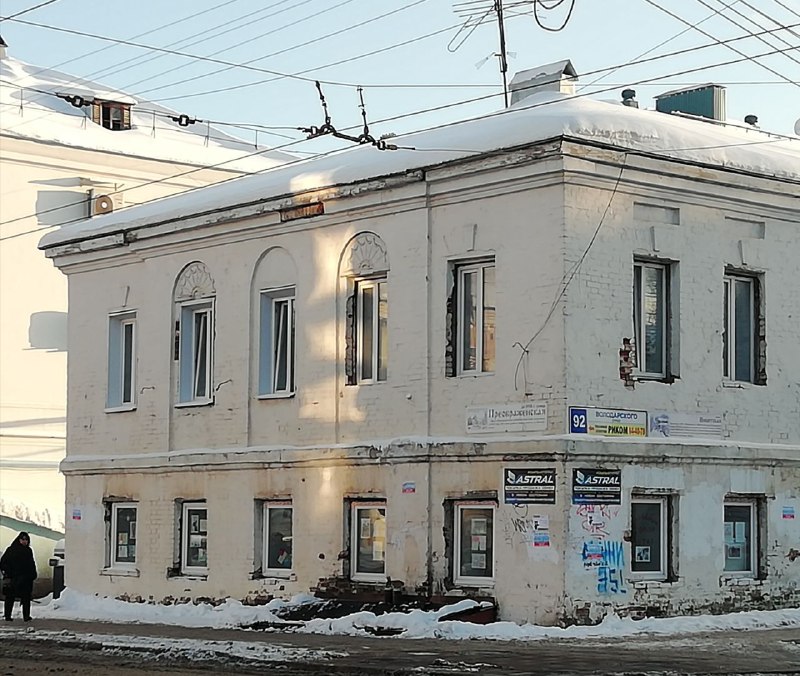 В Кирове жилье незрячего инвалида незаконно переоборудовали под офис