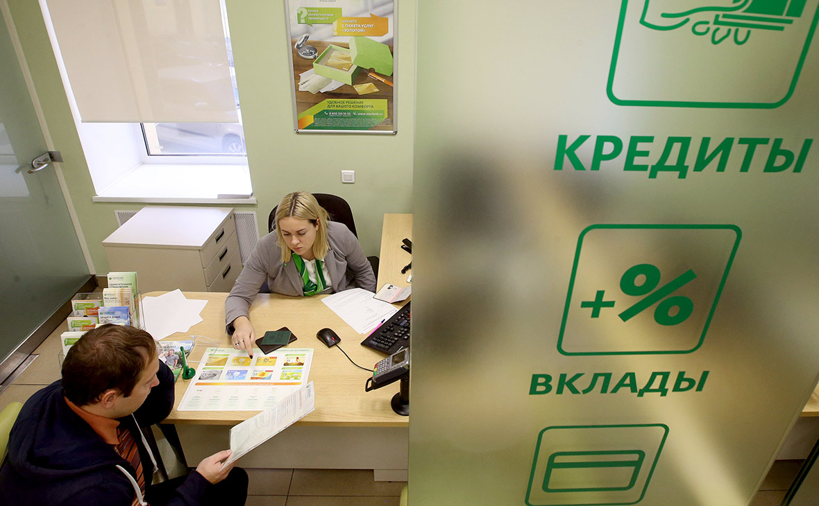 За 11 месяцев объем кредитования в Сбербанке в Кирове составил более 13 млрд рублей