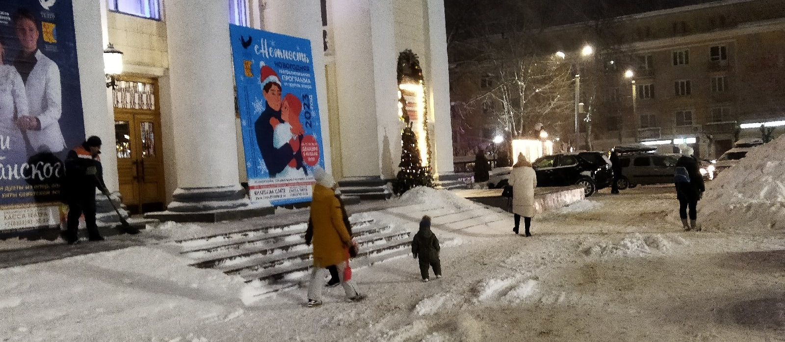 в кирове есть театральная площадь