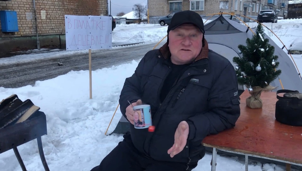 "В палатке дешевле": житель Слободского протестует против дорогих тарифов ЖКХ