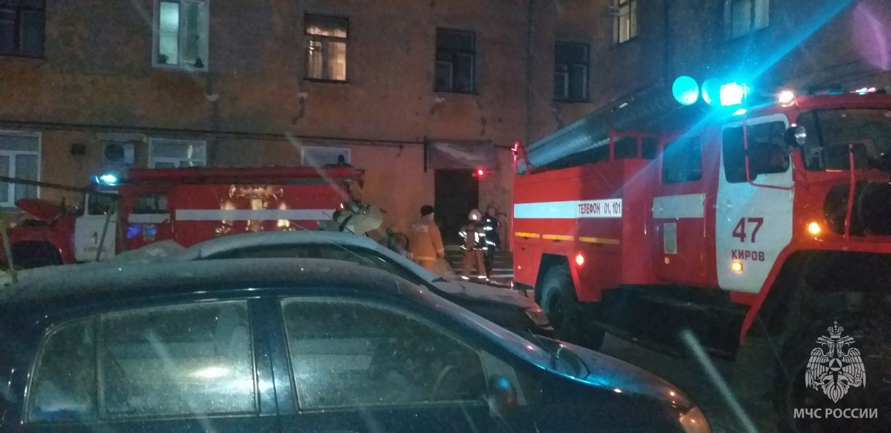 пожар на филейке в выходные. пожар кирова 97. пожар в кировском. пожар в кулево. пожар на карла маркса киров.