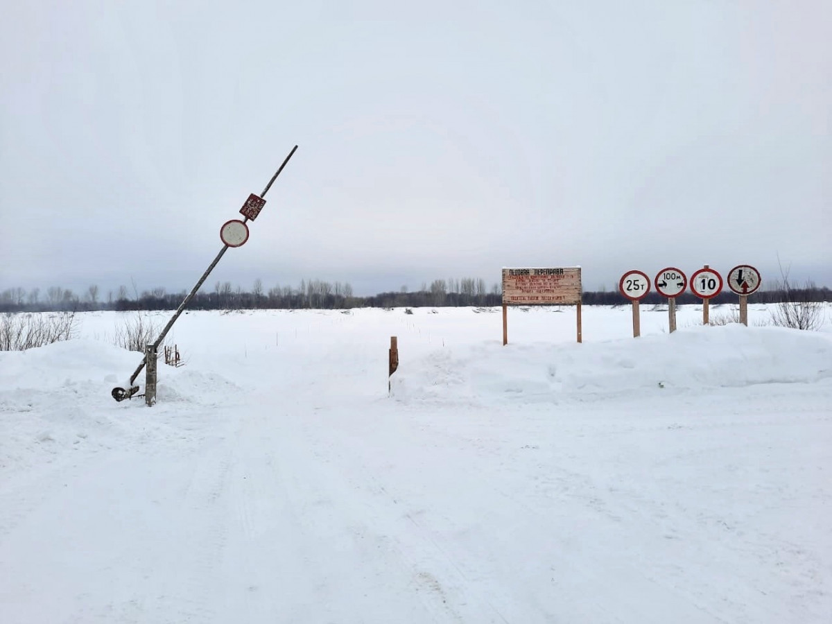 В Кировской области откроют семь ледовых переправ