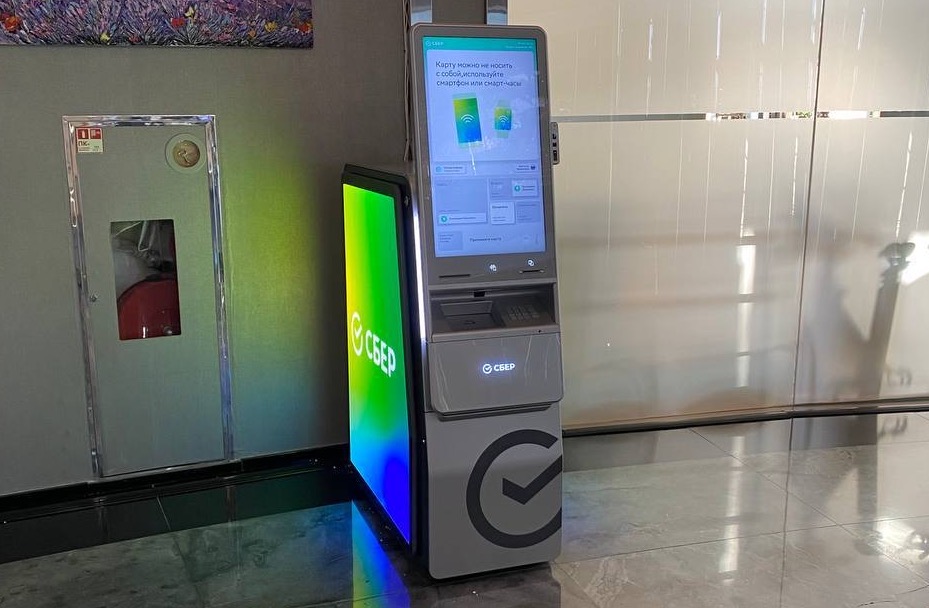В Симферополе установлены первые стационарные банкоматы Сбера