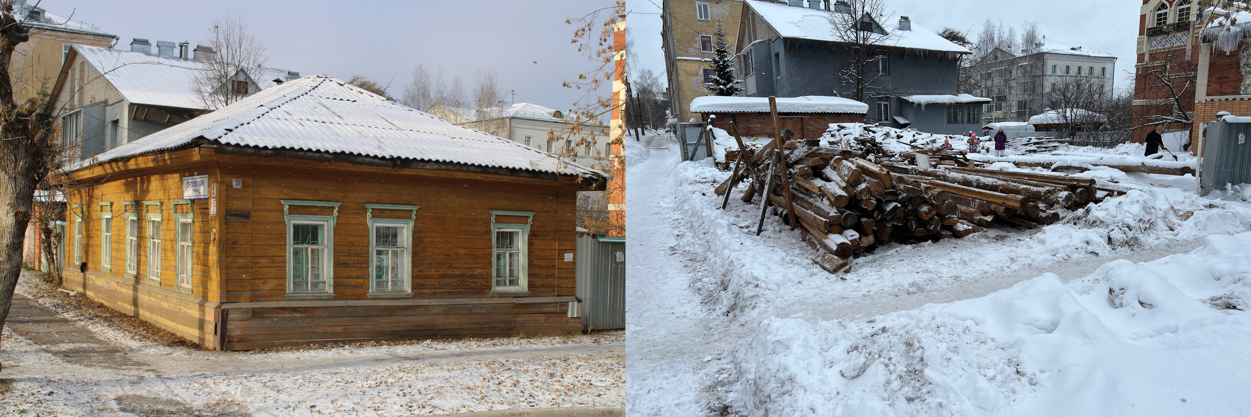 В историческом центре Кирова сносят старинный деревянный дом