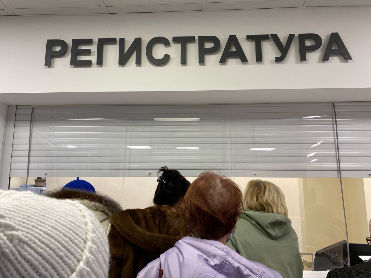 В больнице в Кировской области сменят главврача после жалоб пациентов
