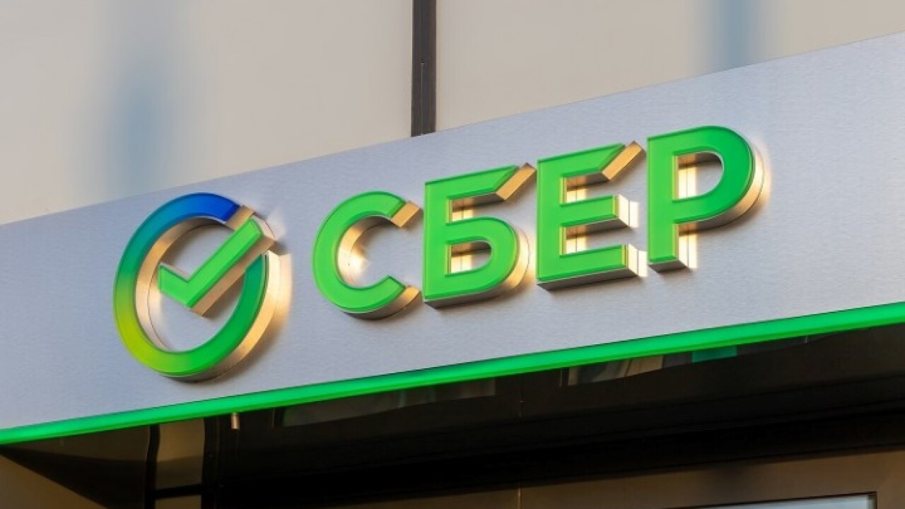 В 2022 году Кировское отделение ПАО Сбербанк раскрыло 15 млрд рублей по эскроу-счетам