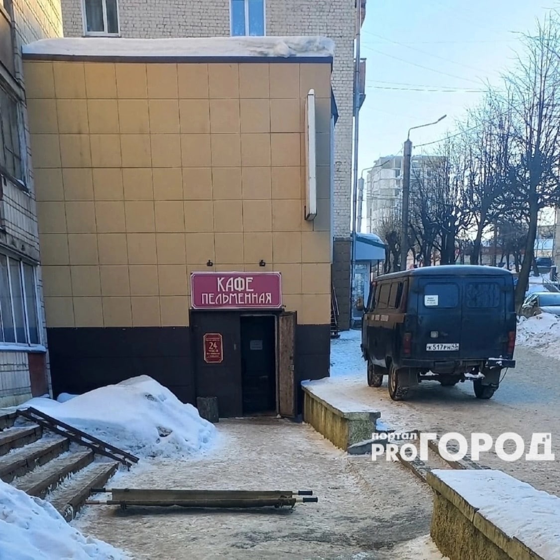 В Кирове на улице Ленина нашли тело 24-летней девушки
