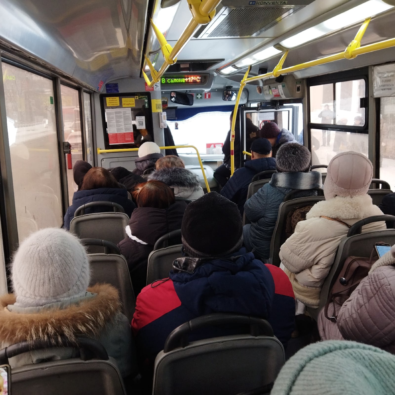 Автобусное происшествие: в Кирове пенсионер ограбил кондуктора 