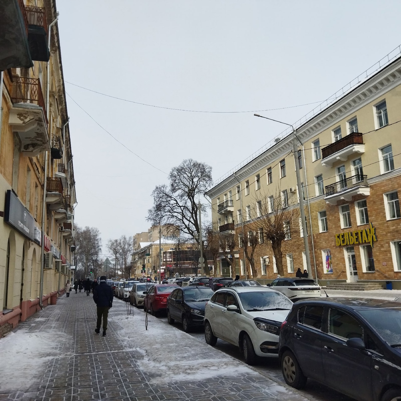 В праздничные февральские выходные температура в Кирове поднимется до 0 градусов