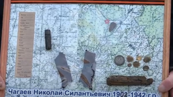 В Кировской области захоронили останки красноармейца, погибшего под Тверью