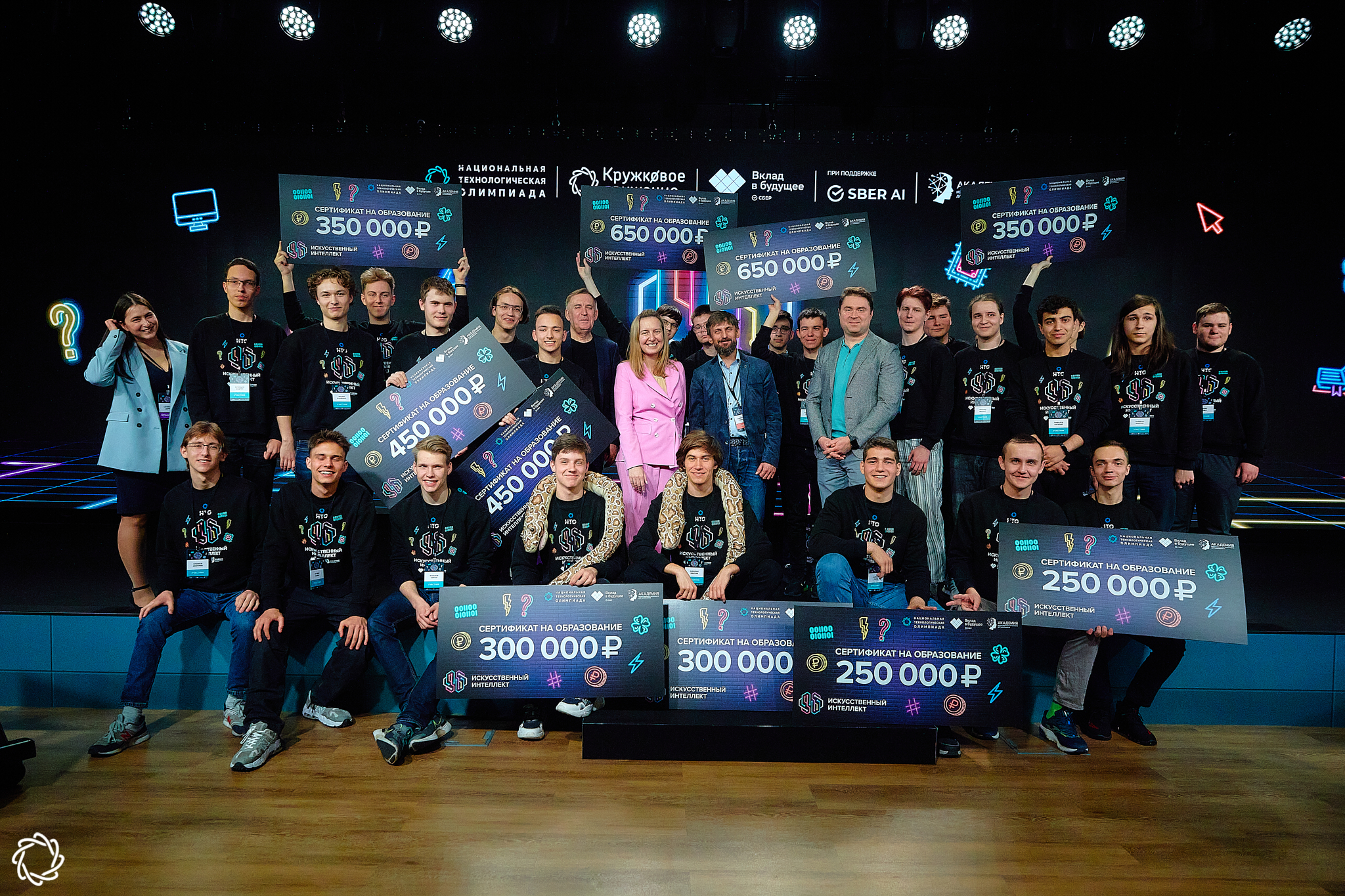 Более 100 российских школьников вышли в финал Национальной технологической олимпиады