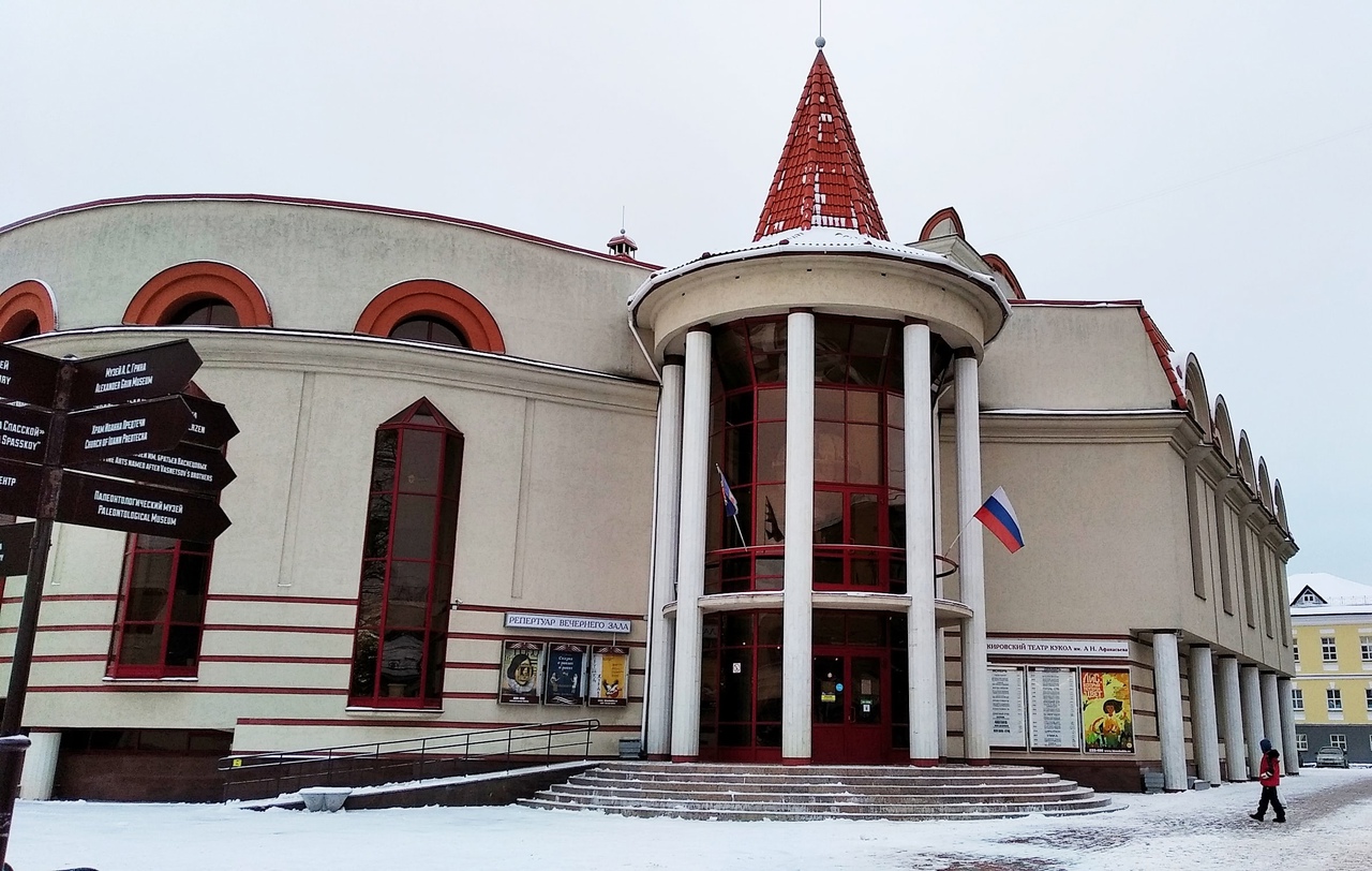 6 дней эстетического наслаждения: в Кировском театре кукол пройдет "Театральная неделя"