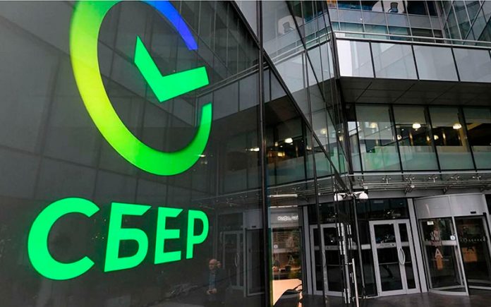 Сбербанк нарастил прибыль по РСБУ за январь-февраль почти в 4 раза, до 225 млрд рублей
