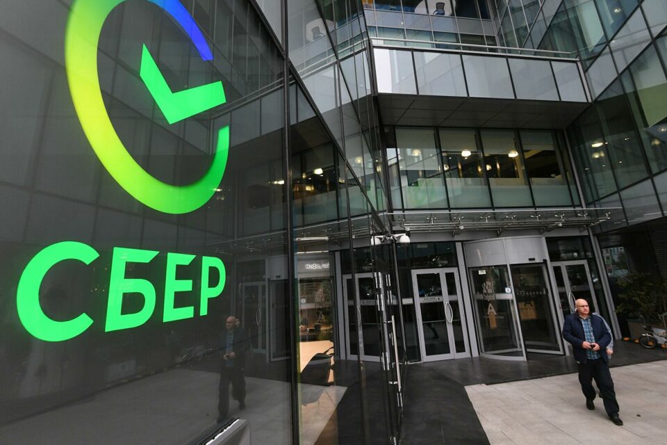 Портфель ответственного финансирования Волго-Вятского банка Сбербанка вырос в в 2,7 раза