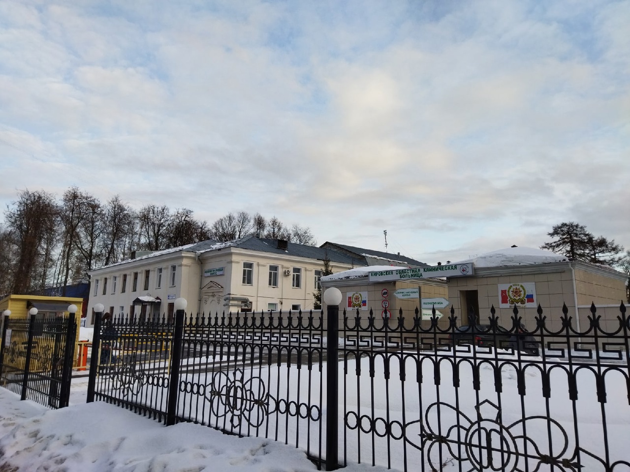 Проект новой поликлиники в  Кирове разработают за 14 миллионов рублей
