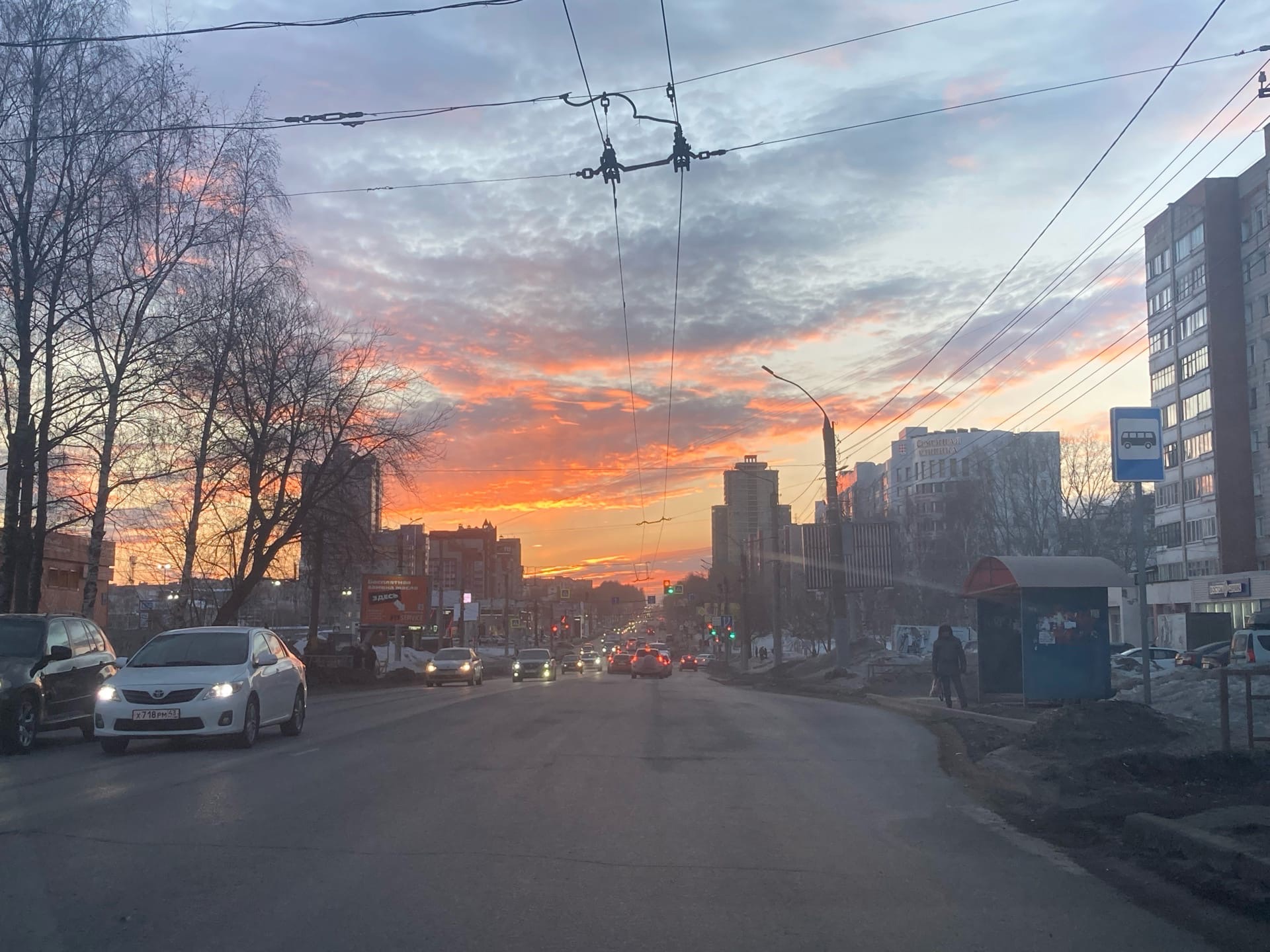 Температура продолжает идти в плюс: известен прогноз погоды в Кирове на выходные 