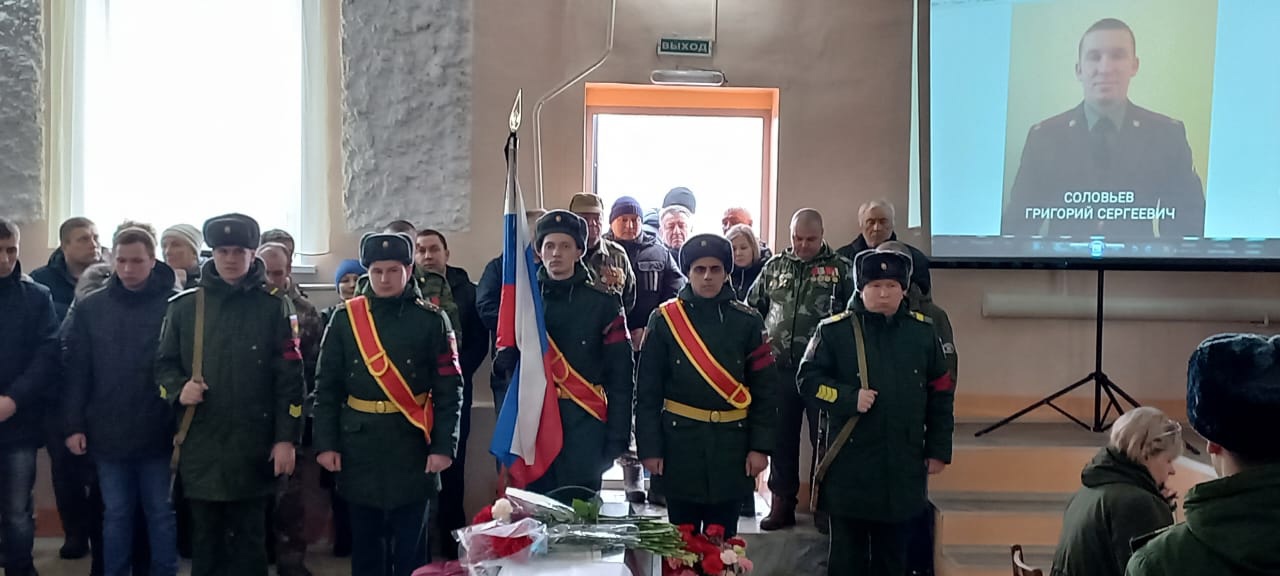 В Кировской области простились с двумя погибшими на СВО бойцами