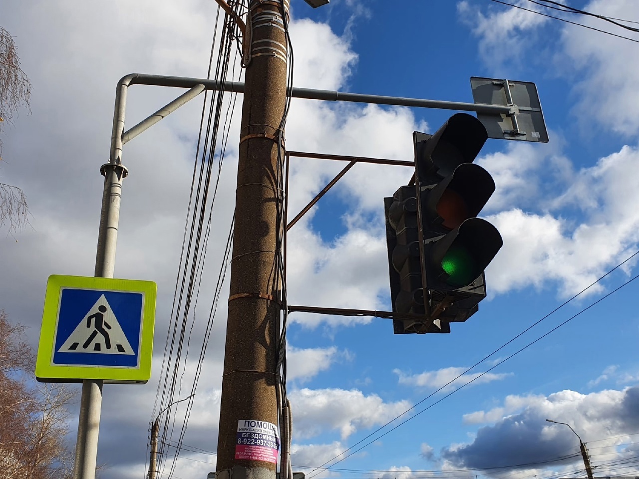 На перекрестке Октябрьского проспекта и Карла Маркса на полдня отключат светофор