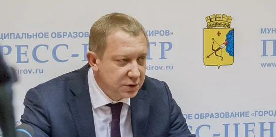 Бывший глава администрации Кирова стал руководителем дорожной компании
