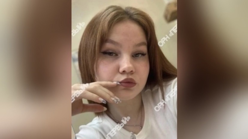 В Кирове пропала 17-летняя девушка