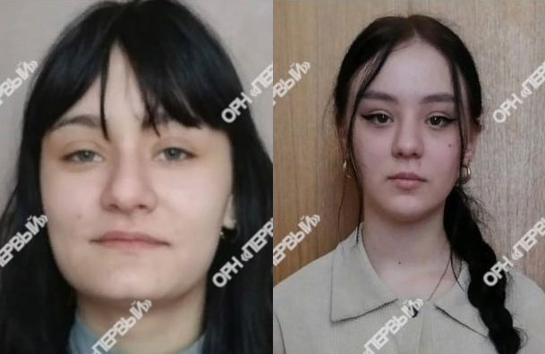 В Кировской области пропали две девочки