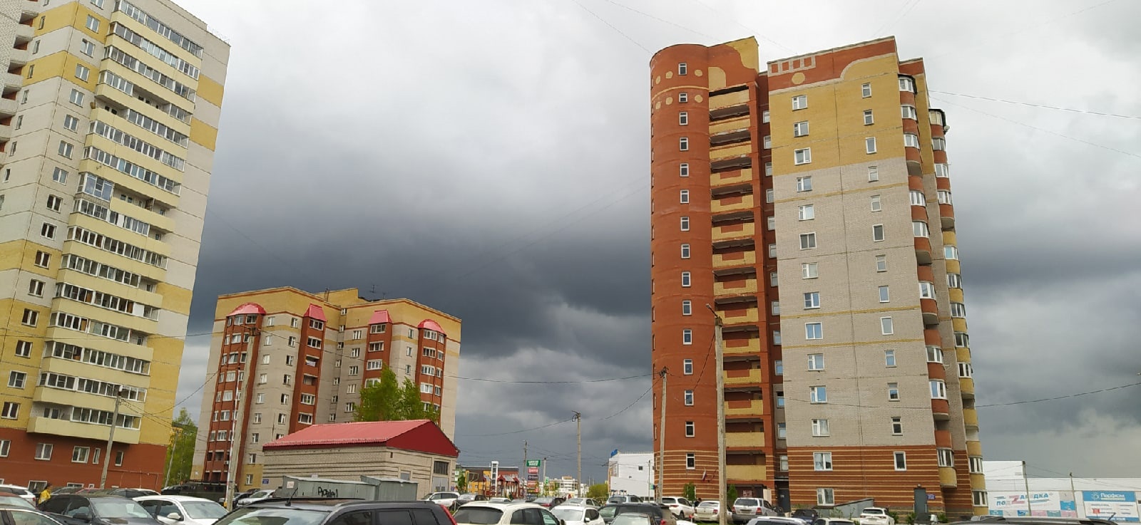 Гидрометцентр России: в Кировской области объявлен "оранжевый" уровень погодной опасности