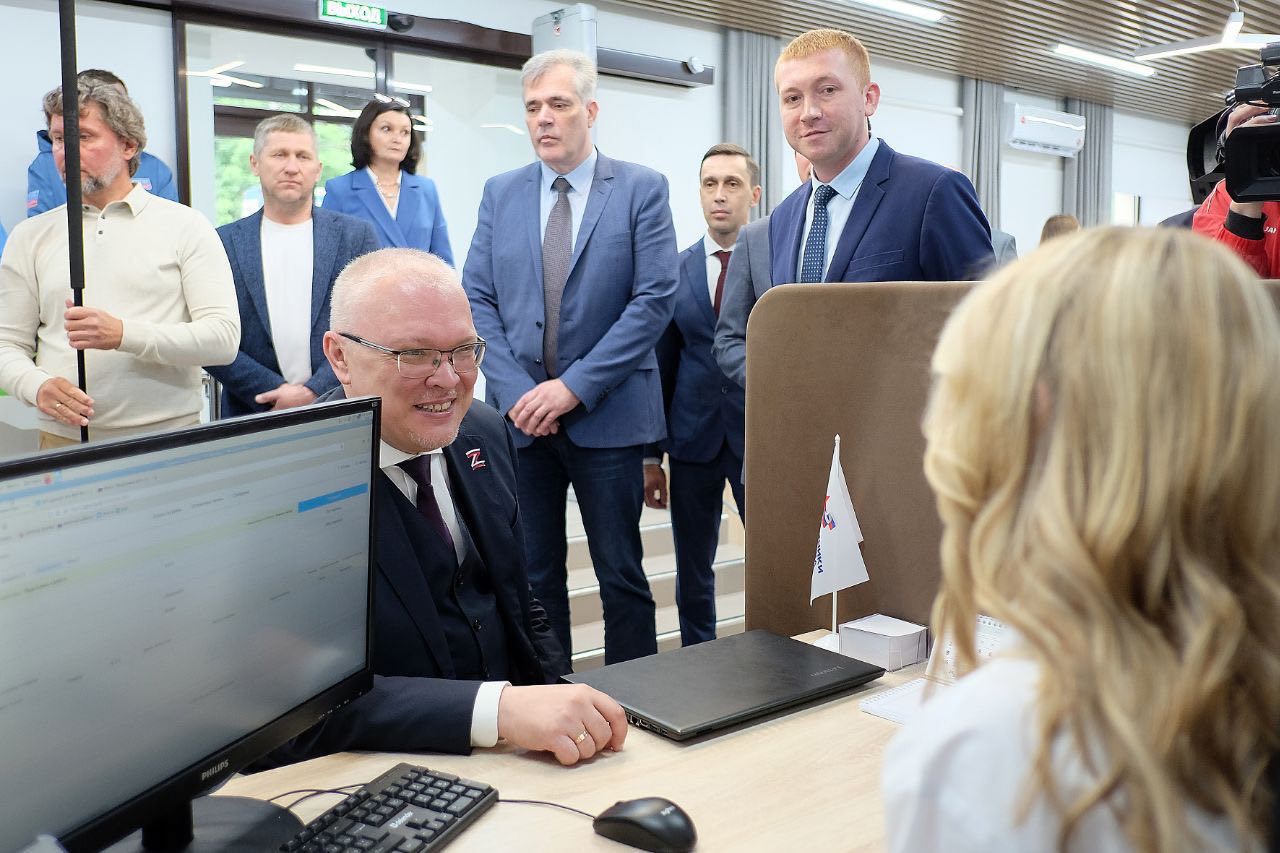 В Кировской области открылся региональный филиал фонда 