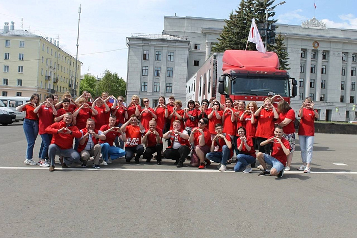 В честь Международного дня донора кировчан приглашают сдать кровь 