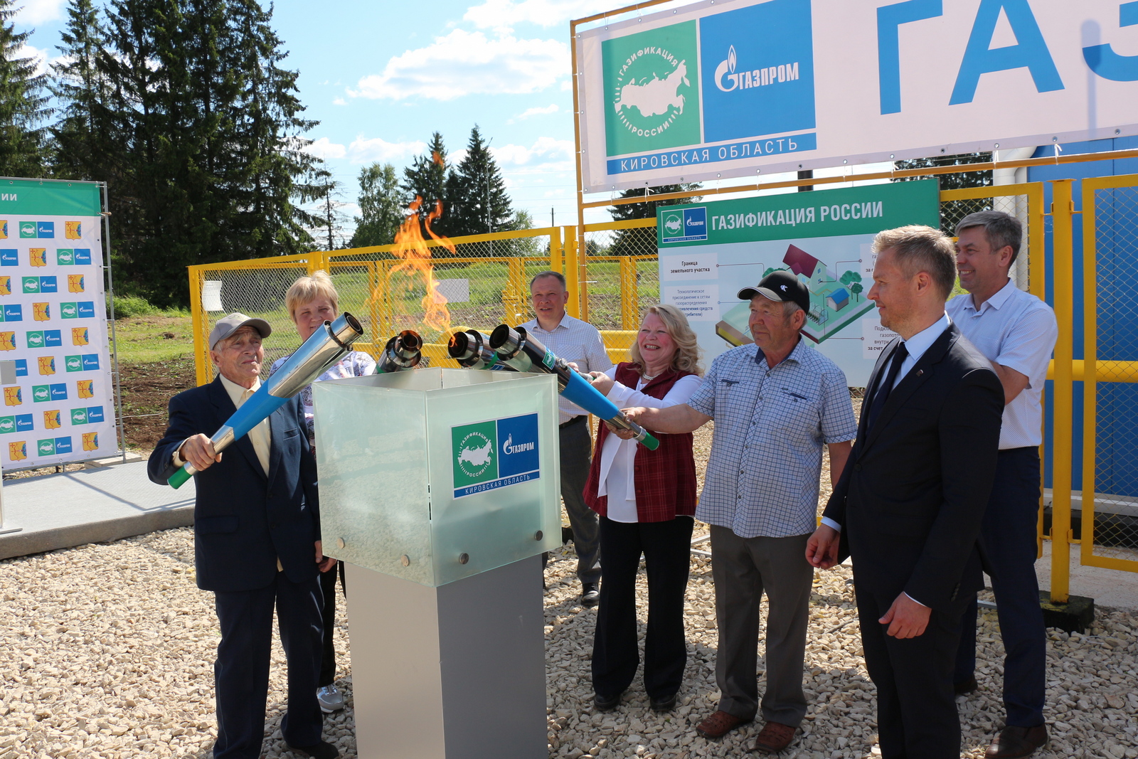 В Слободском районе введен в эксплуатацию газопровод к шести населенным пунктам
