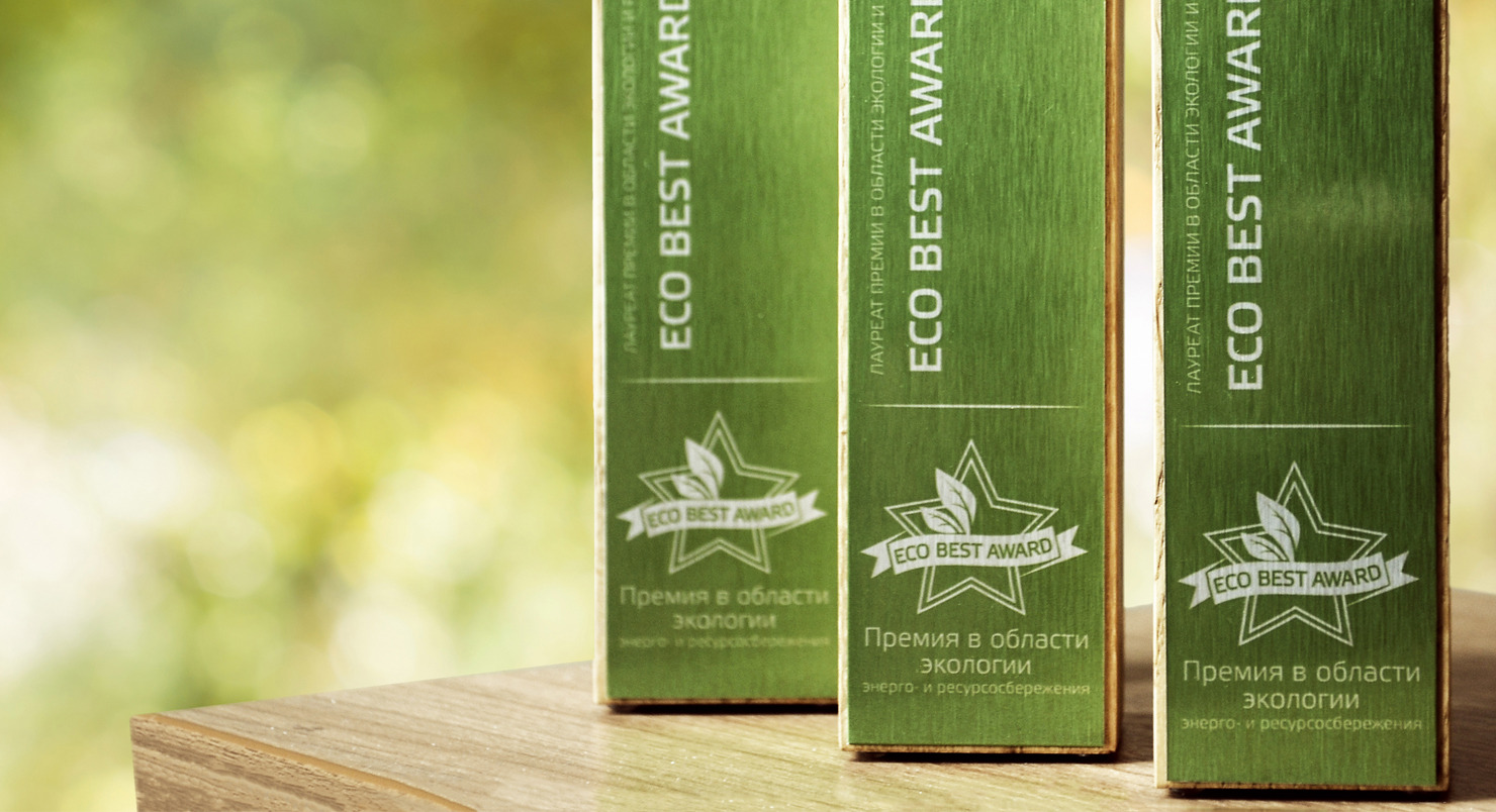 Сбер получил премию Eco Best Award как лучшая компания в области устойчивого развития