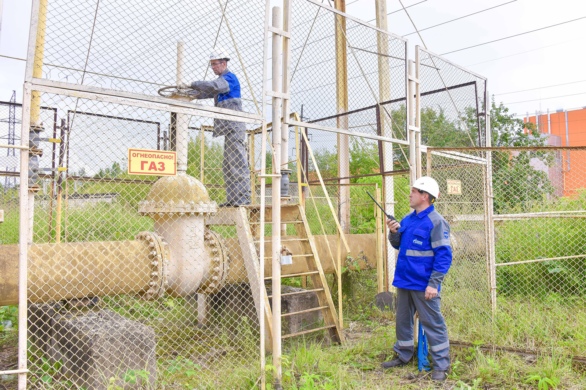 Специалисты "Газпром" проводят совместные учения в Кировской области