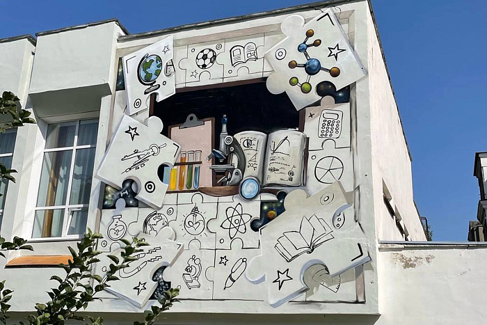 На фасаде одной из кировских школ появится большое граффити 