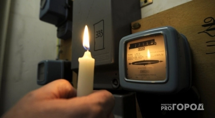 4 августа временно отключат электричество в четырех районах Кирова