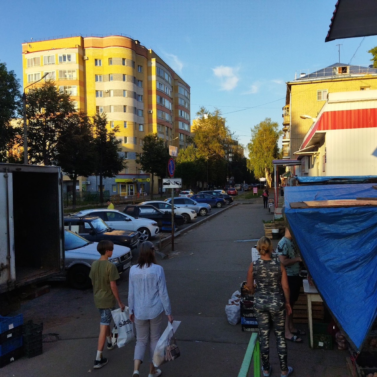 В Кирове в День физкультурника закроют для движения транспорта несколько улиц в центре