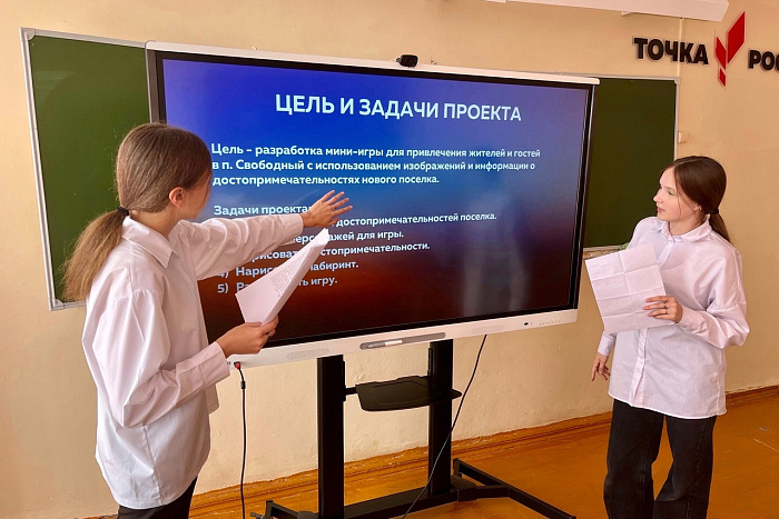 В Кировской области школьники создали дизайн современной библиотеки