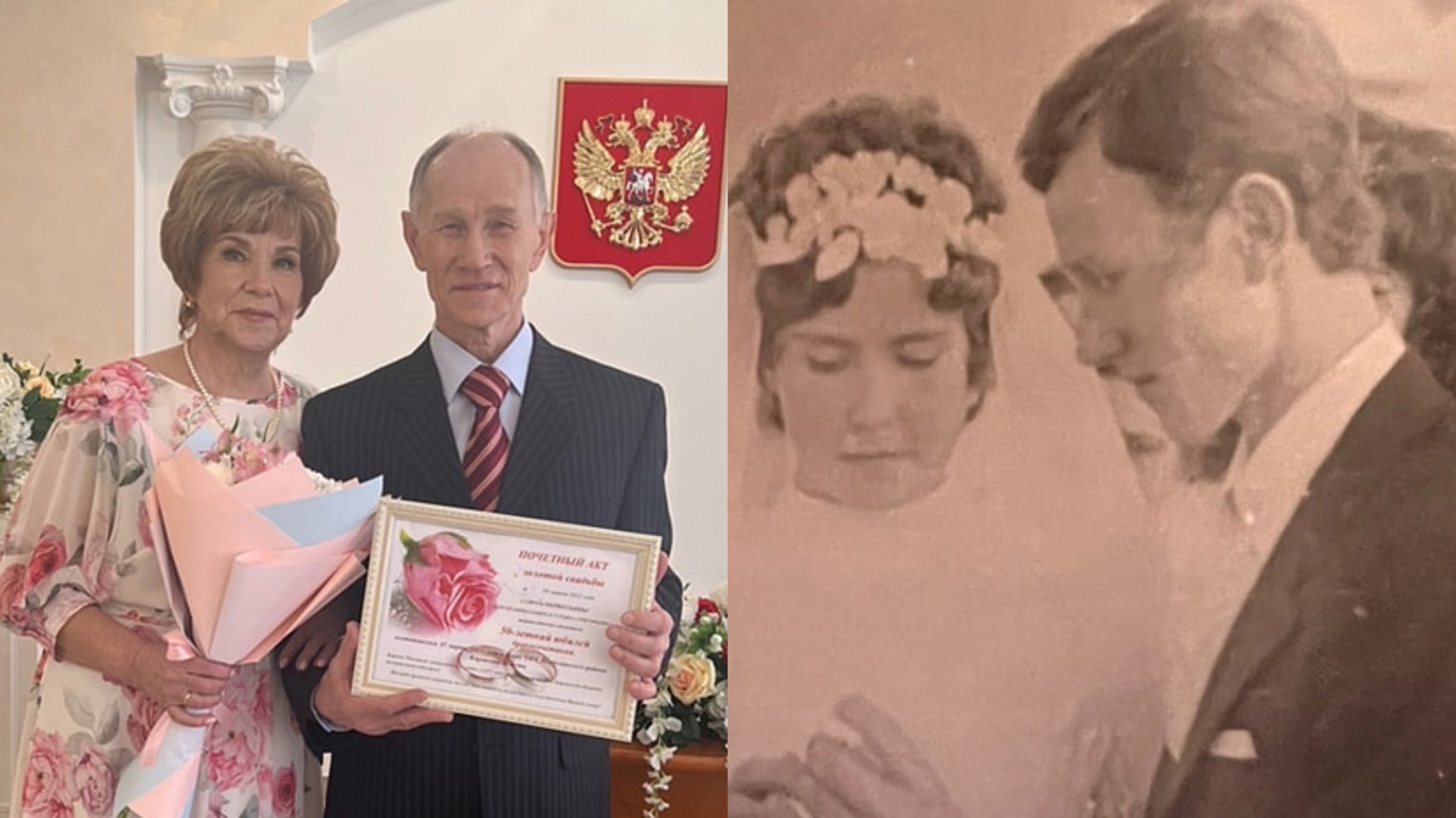 Супружеская пара из Кировской области признана "Золотой семьей года" во всероссийском конкурсе 