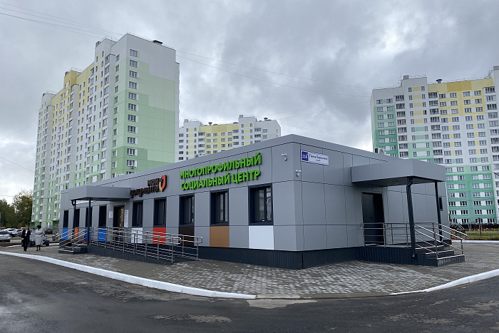 В микрорайоне Озерки открылся новый многопрофильный социальный центр 