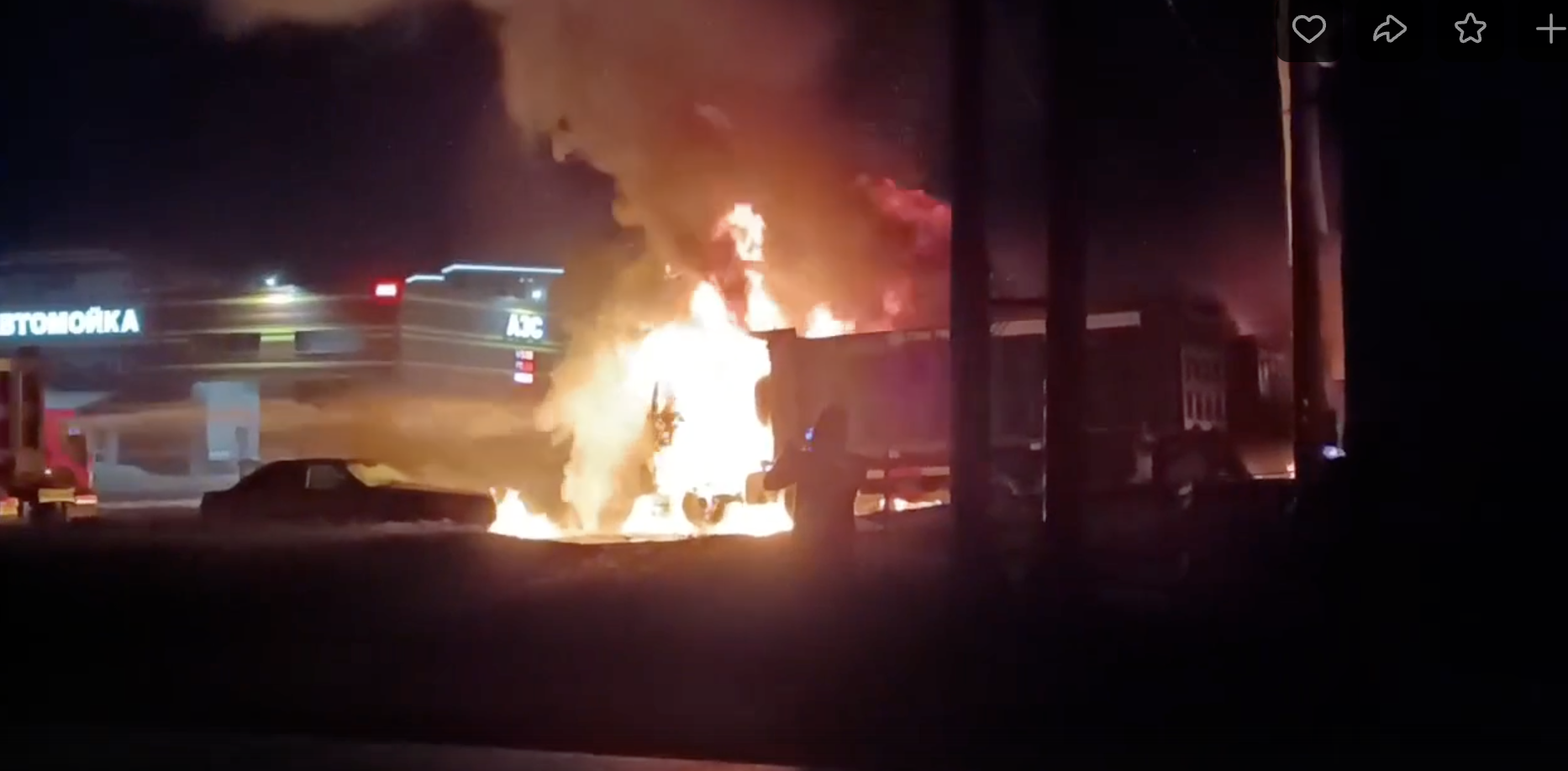 Появилось видео пожара на Зональном институте в Кирове