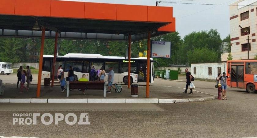 Несчастный случай: КПАТ оштрафовали по факту гибели плотника на кировском автовокзале 